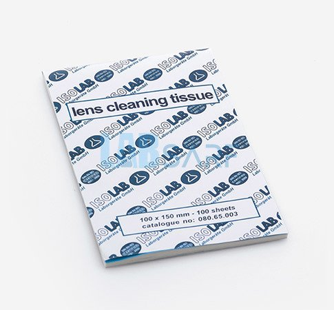 Lens Temizleme Kağıdı